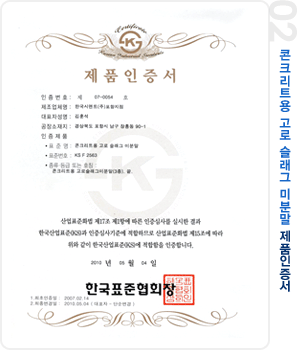 ���ν����׹̺и�_�ѱ�����԰�ǥ��������